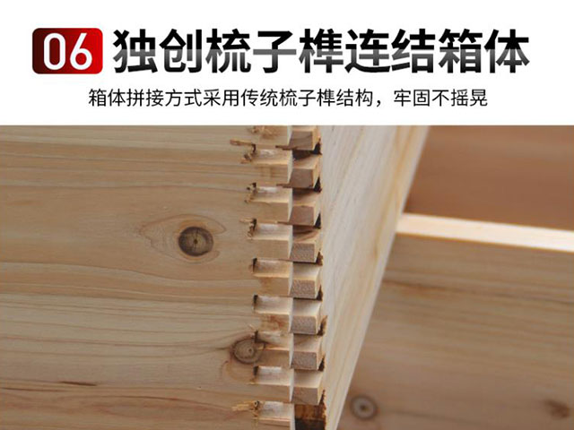 工藝細節(jié)-(35) 工藝細節(jié)-(35)